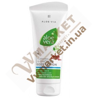 Алоэ Вера Увлажняющий лосьон для душа (Aloe Verа In-Shower Body Lotion), 200 мл, LR с доставкой вся Украина